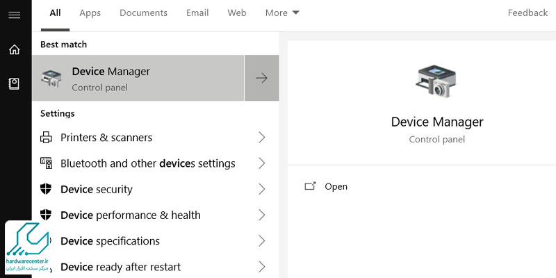 عدم اتصال پرینتر به لپ تاپ