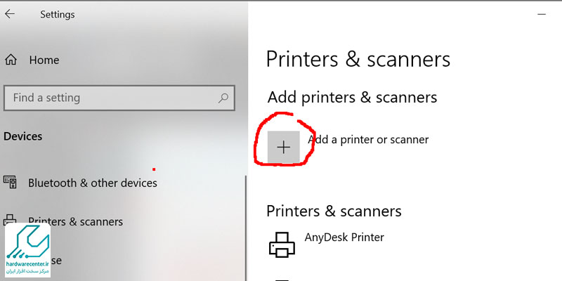 وصل نشدن پرینتر به لپ تاپ