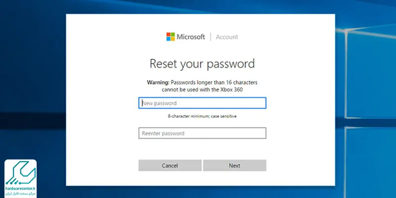 بازیابی رمز عبور ویندوز به صورت آنلاین