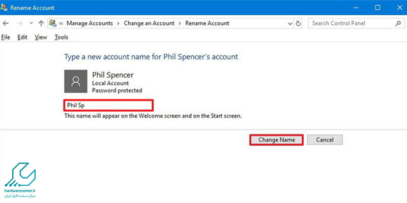 روش عوض کردن یوزرنیم ویندوز